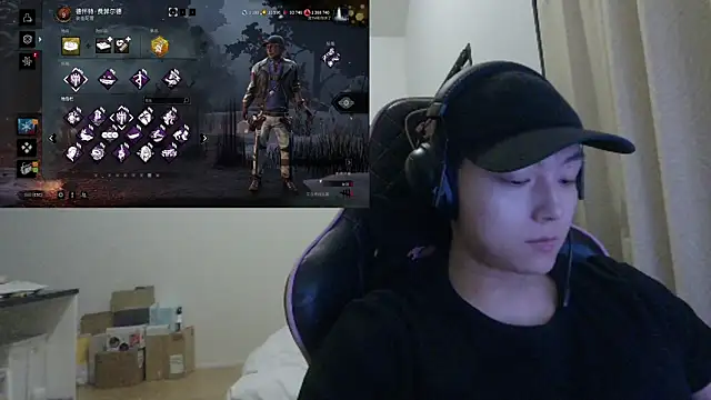 Snapshot of Tkcqcc chatting on December 21, 2024, 8:28 am Tkcqcc online show from December 21, 2024, 8:28 am