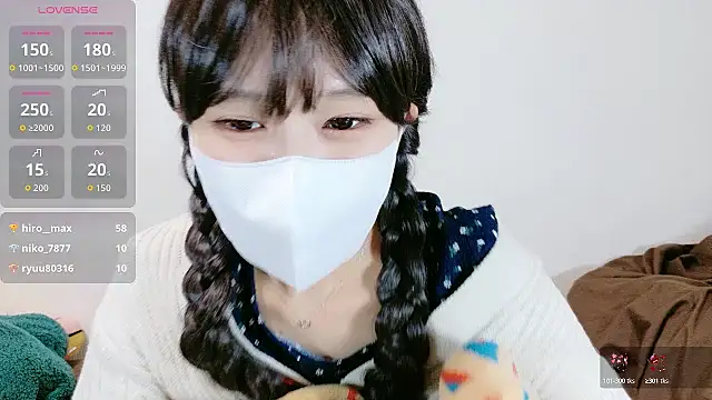  Iroha 99 online show from October 29, 2025, 2:19 pm