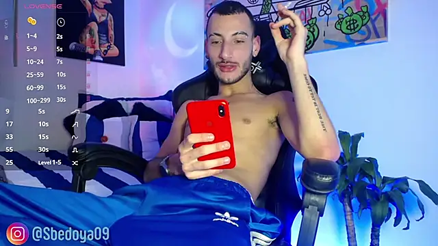 Sxxthiago online show from January 16, 2025, 5:11 am