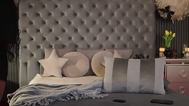 AmelyNoir online show from January 17, 2025, 5:32 am