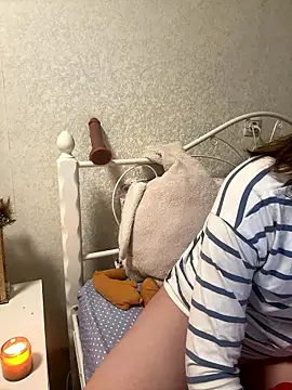 BeatriceTender online show from January 7, 2026, 3:47 pm