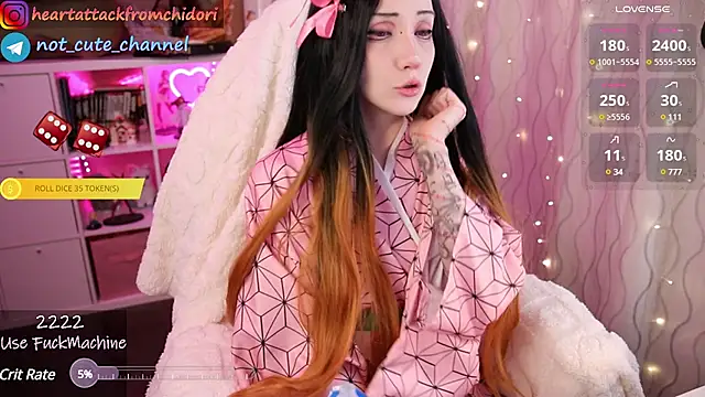 Snapshot of yourcutewaifu chatting on February 3, 2025, 8:03 pm yourcutewaifu online show from February 3, 2025, 8:03 pm