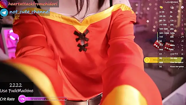 Snapshot of yourcutewaifu chatting on February 28, 2025, 1:47 pm yourcutewaifu online show from February 28, 2025, 1:47 pm