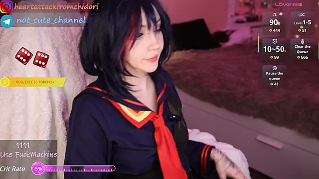 Snapshot of yourcutewaifu chatting on March 21, 2025, 9:12 pm yourcutewaifu online show from March 21, 2025, 9:12 pm