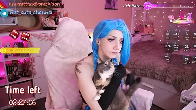 Snapshot of yourcutewaifu chatting on October 15, 2025, 12:44 am yourcutewaifu online show from October 15, 2025, 12:44 am