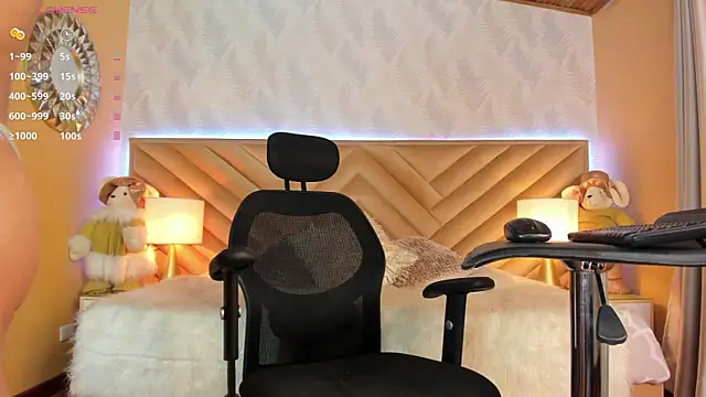 Snapshot of Sharon_mishel chatting on December 20, 2024, 5:29 pm Sharon mishel online show from December 20, 2024, 5:29 pm