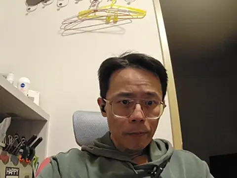 Snapshot of ker1ker chatting on January 9, 2026, 2:20 pm ker1ker online show from January 9, 2026, 2:20 pm