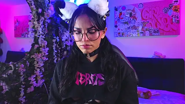 Snapshot of Dann_dan chatting on February 11, 2026, 5:01 am Dann dan online show from February 11, 2026, 5:01 am