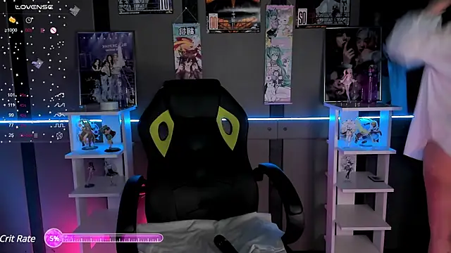 Snapshot of Ellen_Soft chatting on December 18, 2024, 5:10 pm Ellen Soft online show from December 18, 2024, 5:10 pm