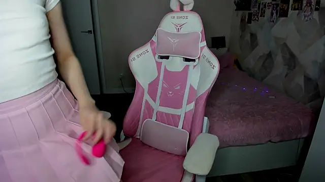 Passionate Angels online show from November 9, 2025, 11:14 pm