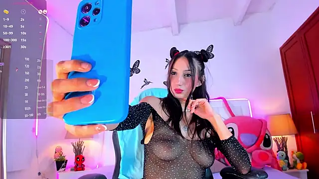 LyaEvanss online show from December 6, 2024, 4:14 am