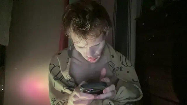 Mikeswanston online show from December 5, 2025, 6:44 am