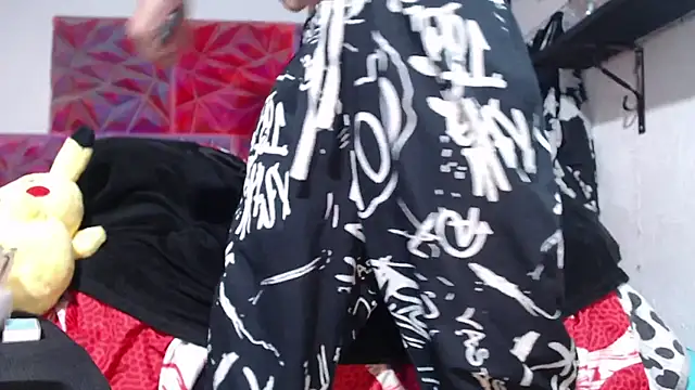 bix couples online show from January 7, 2026, 1:08 am