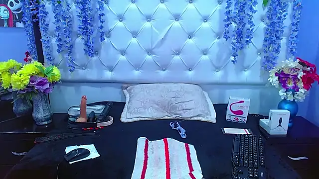 Brith Adams online show from December 28, 2024, 8:48 am