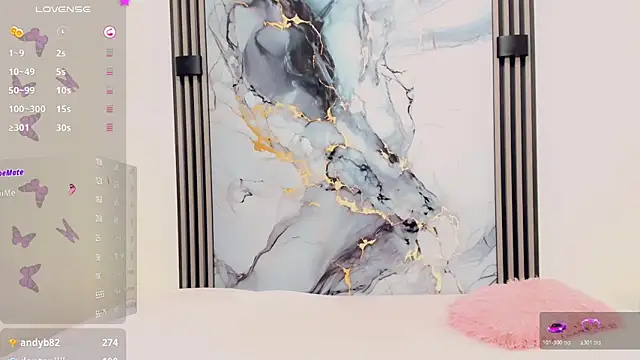 Rubi 30 online show from February 10, 2026, 11:47 am