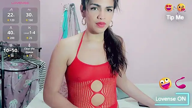 Rubi 30 online show from July 19, 2026, 12:09 pm