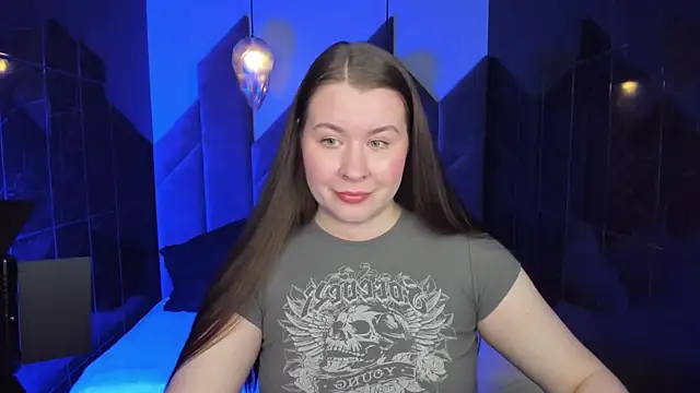 Snapshot of ShedarBrooks chatting on March 21, 2025, 5:32 am ShedarBrooks online show from March 21, 2025, 5:32 am