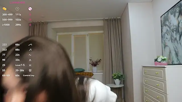 Snapshot of ikuyo_ chatting on February 12, 2026, 4:57 pm ikuyo online show from February 12, 2026, 4:57 pm