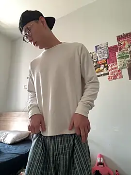 Snapshot of Eric246 chatting on February 9, 2026, 5:55 am Eric246 online show from February 9, 2026, 5:55 am