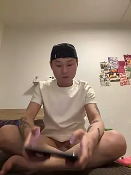 Snapshot of Eric246 chatting on February 10, 2026, 12:31 pm Eric246 online show from February 10, 2026, 12:31 pm