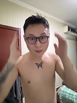 Snapshot of Eric246 chatting on February 22, 2026, 3:43 pm Eric246 online show from February 22, 2026, 3:43 pm