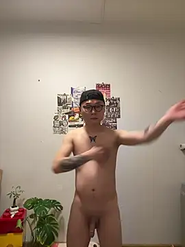 Snapshot of Eric246 chatting on March 12, 2026, 6:14 pm Eric246 online show from March 12, 2026, 6:14 pm