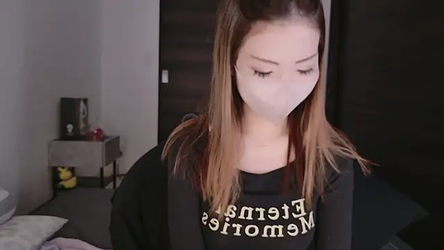 Snapshot of miRei- chatting on January 14, 2025, 11:20 am miRei- online show from January 14, 2025, 11:20 am