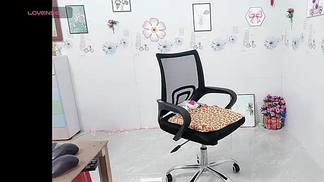 Snapshot of Lanian_99 chatting on March 8, 2026, 5:17 pm Lanian 99 online show from March 8, 2026, 5:17 pm