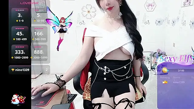 Snapshot of Lanian_99 chatting on March 25, 2026, 12:55 pm Lanian 99 online show from March 25, 2026, 12:55 pm