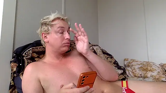 Snapshot of NorthTwink chatting on August 7, 2026, 2:08 pm NorthTwink online show from August 7, 2026, 2:08 pm