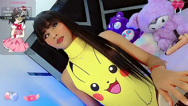 Snapshot of AlahiaDabion chatting on September 30, 2025, 5:12 am AlahiaDabion online show from September 30, 2025, 5:12 am