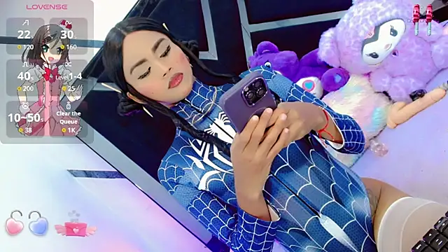 Snapshot of AlahiaDabion chatting on October 29, 2025, 5:42 am AlahiaDabion online show from October 29, 2025, 5:42 am