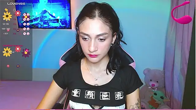 Mei Kelly online show from January 25, 2025, 11:54 pm