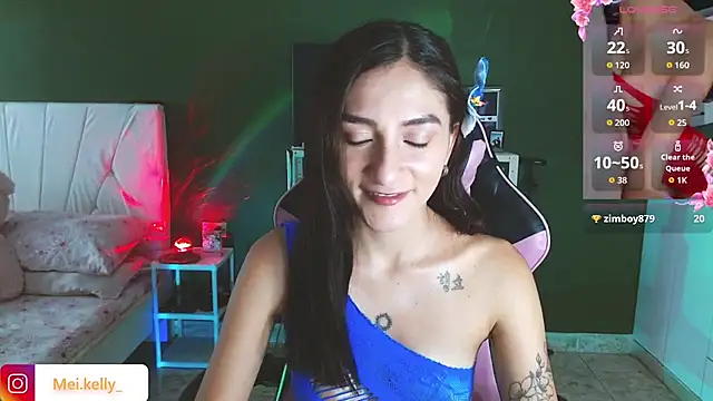 Mei Kelly online show from November 26, 2025, 8:43 pm