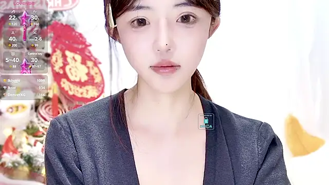 Snapshot of Duduludululu chatting on January 17, 2025, 8:56 am Duduludululu online show from January 17, 2025, 8:56 am