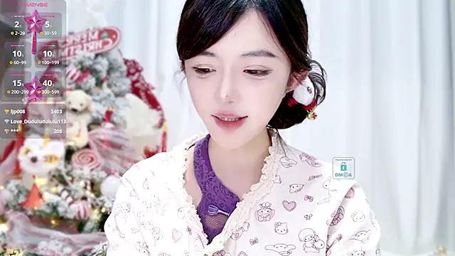 Snapshot of Duduludululu chatting on January 18, 2025, 12:47 pm Duduludululu online show from January 18, 2025, 12:47 pm