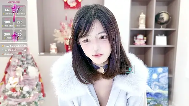 Snapshot of Duduludululu chatting on January 21, 2025, 8:41 am Duduludululu online show from January 21, 2025, 8:41 am