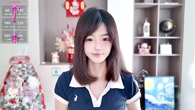 Snapshot of Duduludululu chatting on January 22, 2025, 6:10 am Duduludululu online show from January 22, 2025, 6:10 am