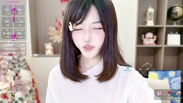 Snapshot of Duduludululu chatting on January 25, 2025, 11:02 am Duduludululu online show from January 25, 2025, 11:02 am