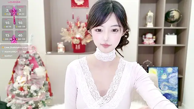 Snapshot of Duduludululu chatting on January 26, 2025, 12:11 pm Duduludululu online show from January 26, 2025, 12:11 pm