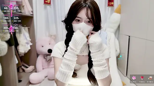 Snapshot of Duduludululu chatting on January 30, 2025, 9:47 am Duduludululu online show from January 30, 2025, 9:47 am