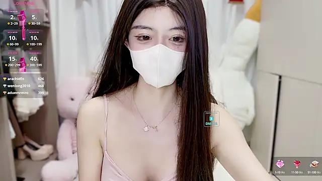 Snapshot of Duduludululu chatting on January 30, 2025, 12:48 pm Duduludululu online show from January 30, 2025, 12:48 pm