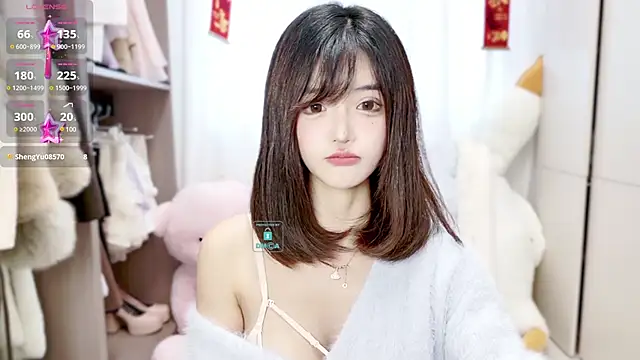 Snapshot of Duduludululu chatting on January 31, 2025, 6:24 am Duduludululu online show from January 31, 2025, 6:24 am