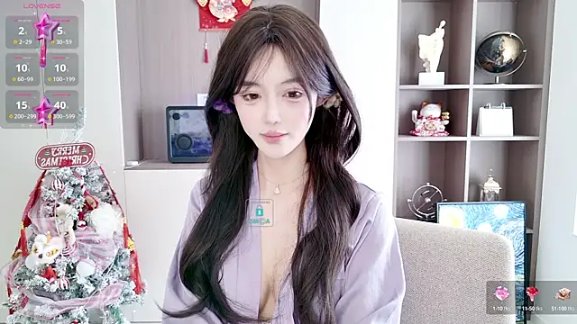 Snapshot of Duduludululu chatting on February 3, 2025, 4:57 am Duduludululu online show from February 3, 2025, 4:57 am