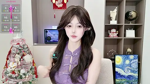 Snapshot of Duduludululu chatting on February 3, 2025, 10:14 am Duduludululu online show from February 3, 2025, 10:14 am