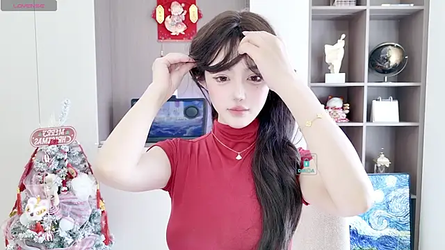 Snapshot of Duduludululu chatting on February 4, 2025, 5:53 am Duduludululu online show from February 4, 2025, 5:53 am