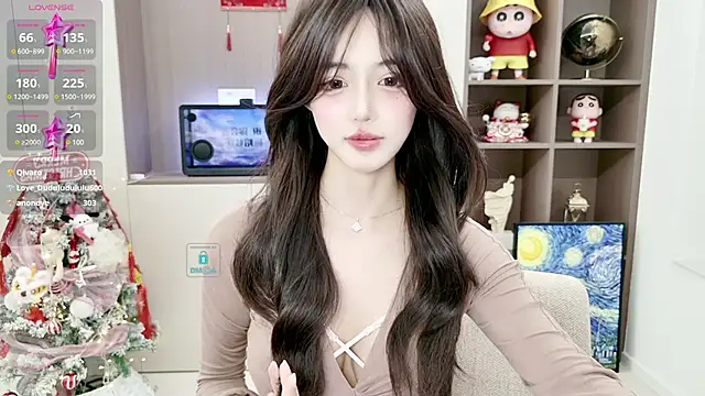 Snapshot of Duduludululu chatting on February 7, 2025, 11:45 am Duduludululu online show from February 7, 2025, 11:45 am