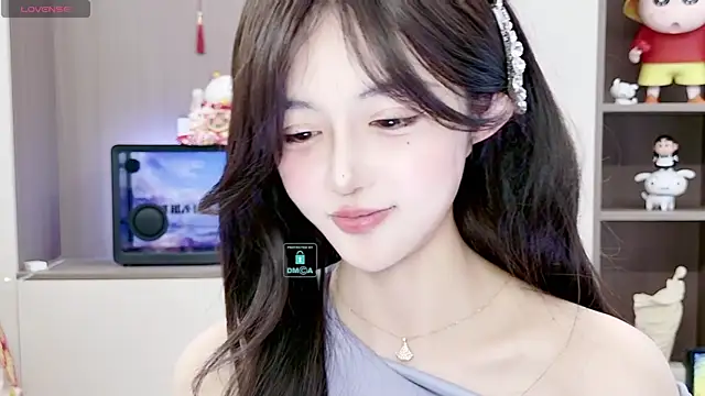 Snapshot of Duduludululu chatting on February 8, 2025, 9:35 am Duduludululu online show from February 8, 2025, 9:35 am