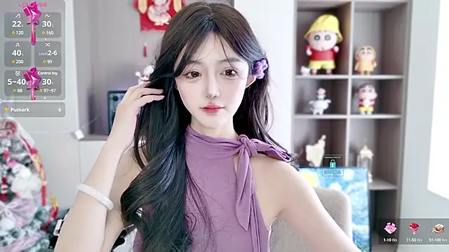 Snapshot of Duduludululu chatting on February 10, 2025, 5:14 am Duduludululu online show from February 10, 2025, 5:14 am