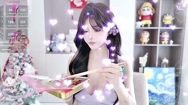 Snapshot of Duduludululu chatting on February 18, 2025, 5:31 am Duduludululu online show from February 18, 2025, 5:31 am